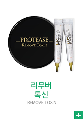 필링에센스 라스페이스